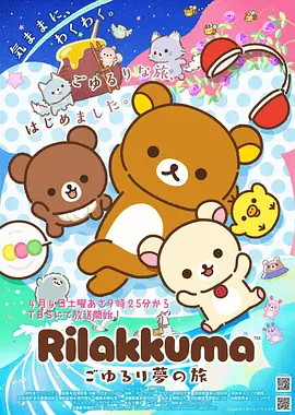 墨色江湖漫画在线免费阅读