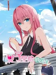 全彩漫画在线上色工艺